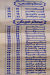 Youssef Juice menu