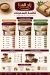 Zad Al Hana menu