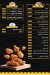 Zahrat Alsham delivery menu