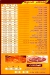 Zaktot menu