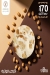 Zalashiish menu Egypt 12