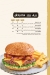 Zaman Al Sham online menu