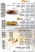 Zangina delivery menu
