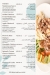 Zanillis menu Egypt 5