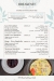 Zanillis menu Egypt 13