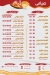 Ziko Restaurant menu prices