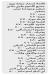 Zizo Butchery And Grill menu
