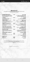 ،Premier menu Egypt 7