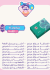 أسعار EL ABD مصر