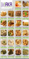 مكة menu